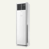 Gree 2.5HP R410a Inverter Floor Standing Air Conditioner | GWC12AAB-K3NNA2D