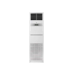 Midea 5.0HP Non-Inverter Floor Standing Air Conditioner | MFJ-48CRN1