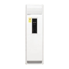 Nasco 5.0HP R410a Floor Standing Air Conditioner | NAS-TFS-48N1